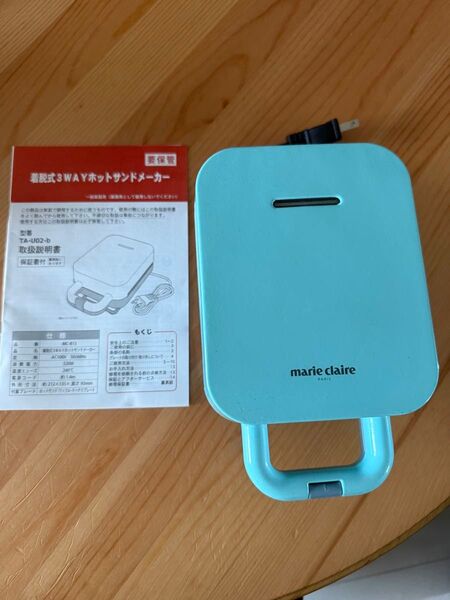 marie claire 着脱式ホットサンド & ワッフルメーカー マリクレール