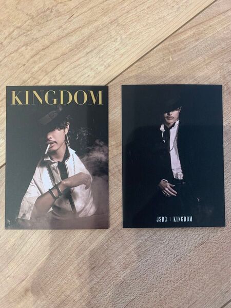JSB3 KINGDOM フォトカード 2枚セット 今市隆二