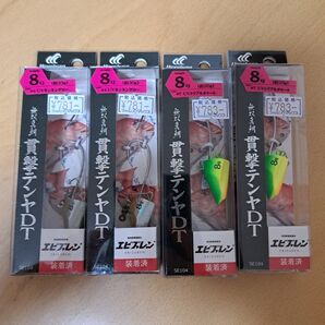 ハヤブサ 無双真鯛 貫撃テンヤDT 8号【4個】