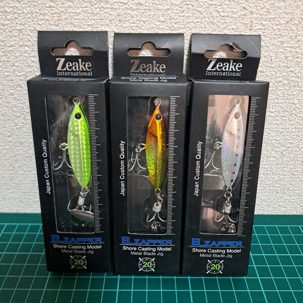 ジーク Bザッパー20g【3個】