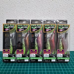 アレス エギ夜叉2.5号【5本セット】