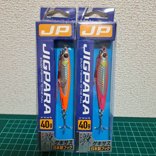 メジャークラフト ジグパラ40g【2本】