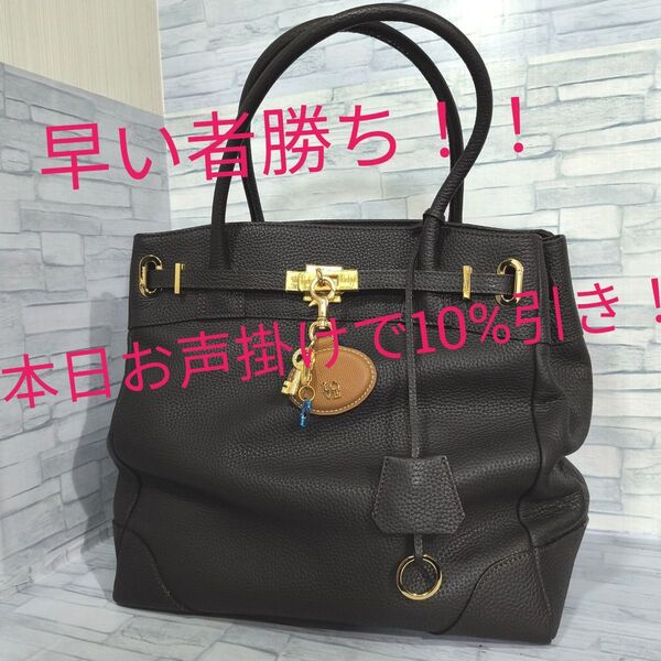 新品未使用 ADMJ ハンドバック トートバッグ シボ革 ブラウン レザー 本革 ゴールド金具