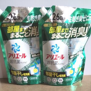 P&G アリエールジェル 部屋干しプラス つめかえ用 洗濯用洗剤 超濃縮 除菌を実現お洗濯・衣類・靴ケア:洗剤・柔軟剤・漂白剤