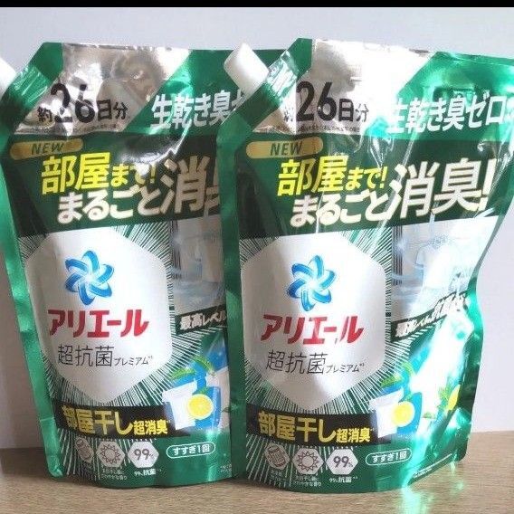 P&G アリエールジェル 部屋干しプラス つめかえ用 洗濯用洗剤 超濃縮 除菌を実現お洗濯・衣類・靴ケア:洗剤・柔軟剤・漂白剤