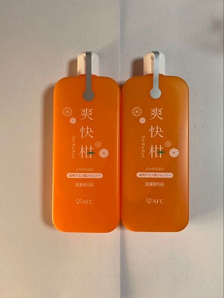 AFC 薬用アミノ酸シャンプー アミノ酸シャンプー 爽快柑 150ml 2本