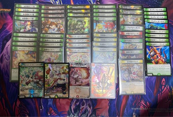 【即日発送】リースドリームナイト 白緑ドリームメイト デッキ 調整パーツ付 デュエルマスターズ デュエマ