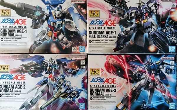 HG 1/144 ガンダムAGE-1ノーマル AGE-2ノーマル AGE-3ノーマル AGE-1フルグランサ 4体セット