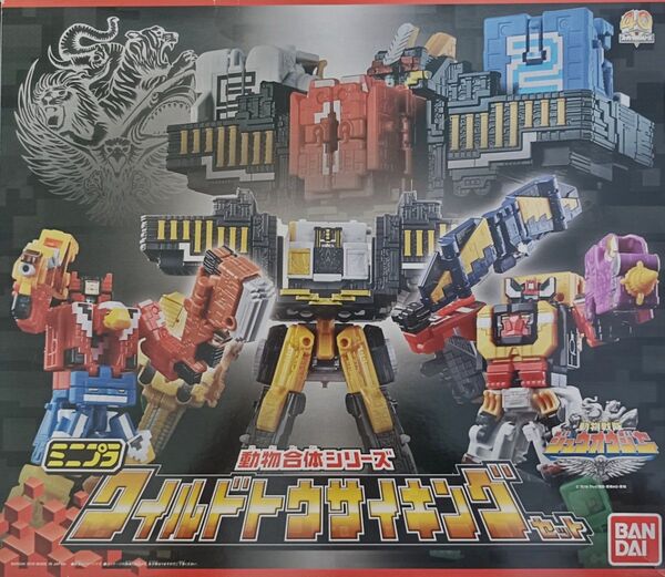 ミニプラ 動物合体シリーズ ワイルドトウサイキングセット