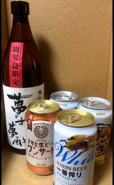 古酒 本格芋焼酎 無我夢酎 ビール+発泡酒4缶セット