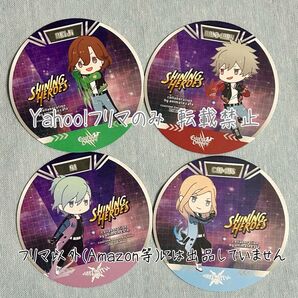 うたの☆プリンスさまっ♪ うたプリ SHINING HEROES コースター カルナイ