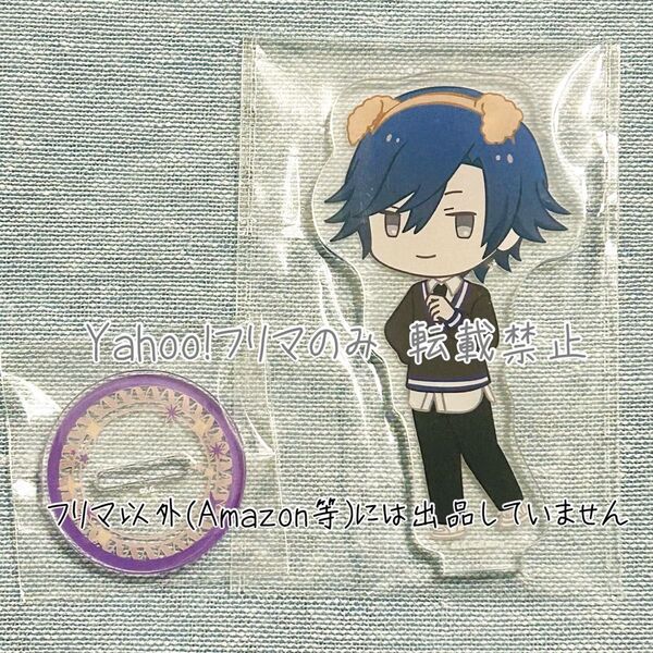 うたの☆プリンスさまっ♪ うたプリ BGS FDDアクスタ トキヤ