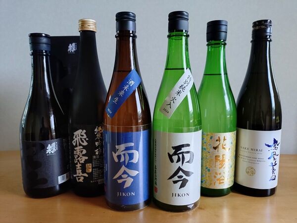 【個性を体感!珠玉の日本酒セレクション】而今・飛露喜・花陽浴・鳳凰美田・蓬莱泉