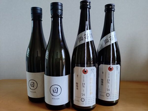 【山田錦で呑む!】加茂錦 荷札酒 純米大吟醸&日日