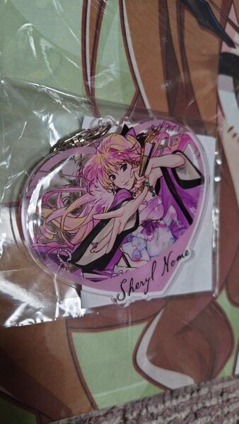 マクフェス 歌舞伎町オンステージ ミニゲーム アクキー シェリル 未開封