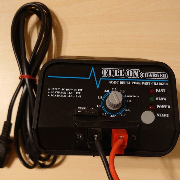 FULL ON CHARGER バッテリー充電器