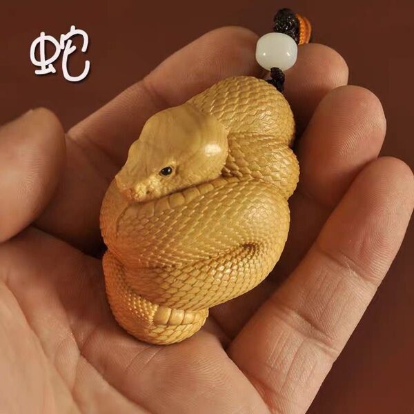 天然木彫り 仏教美術 古美術 縁起物 蛇 置物 根付 木彫り 掛け物 彫刻工芸品 美術 金運アップ 小物 サイズ6cm