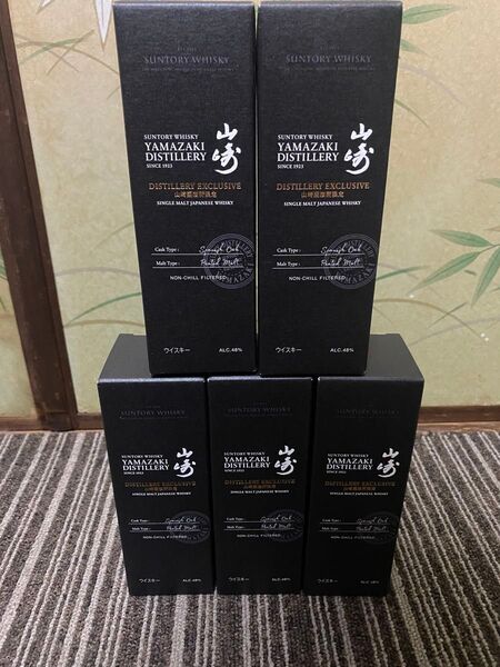 山崎蒸溜所 新 限定ウイスキー スパニッシュオーク樽 スモーキー 5本 180ml未開封 サントリー SUNTORY 未開封