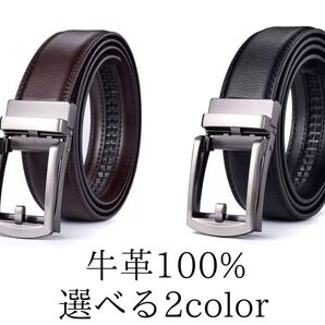 ベルト メンズ 本革 レザー 穴なし オートロック 紳士 ビジネス ダークブラウン 茶 焦茶