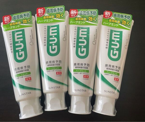 【新品未使用】【4本】NEW/薬用GUMデンタルペース/ハーブミント/歯みがき粉/ガムペースト