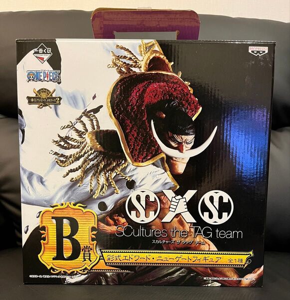 一番くじ B賞 ワンピース 白ひげ 彩式エドワード ニューゲート ONE PIECE フィギュア 開封品