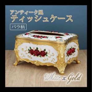 ヨーロッパ風 ティッシュケース ボックスケース アンティーク レトロ バラ柄