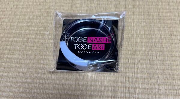 【未使用品】ガールズバンドクライ SOUL&CRY バングルライト