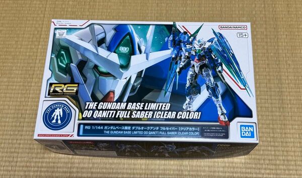 【ダンボール発送】RG 1/144 ガンダムダブルオークアンタ フルセイバー クリアカラー