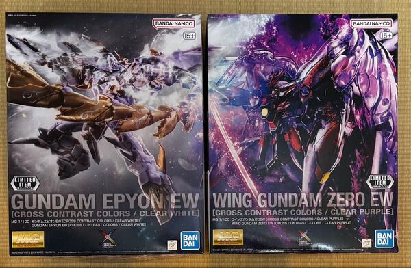 【ダンボール発送】MG CROSS CONTRAST COLORS ガンダムエピオンEW & ウイングガンダムゼロEW セット