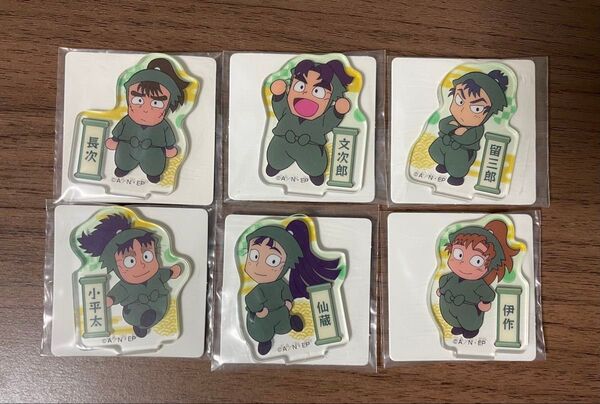 忍たま乱太郎 6年生 ミニアクリルスタンド コンプリートセット