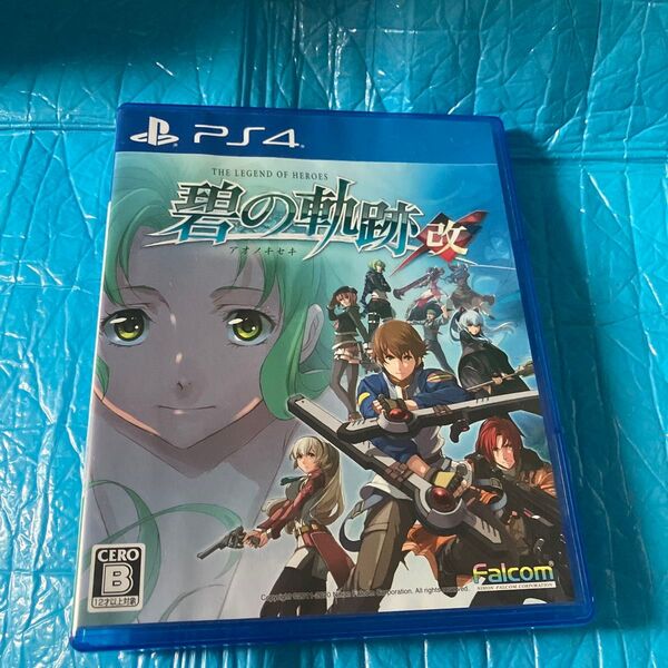 【PS4】 英雄伝説 碧の軌跡:改