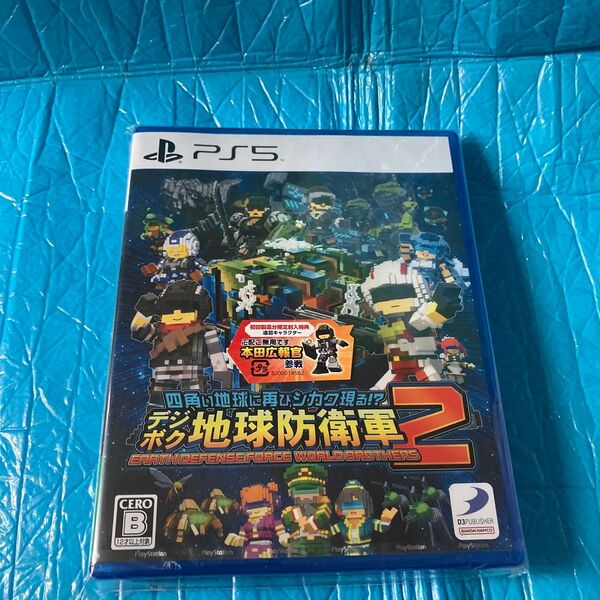 【PS5】 四角い地球に再びシカク現る!? デジボク地球防衛軍2EDF:WORLD BROTHERS 新品 未開封