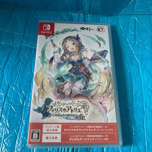【Switch】 フィリスのアトリエ ~不思議な旅の錬金術士~ DX