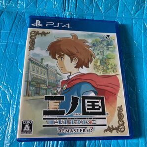 【PS4】 二ノ国 白き聖灰の女王 REMASTERED