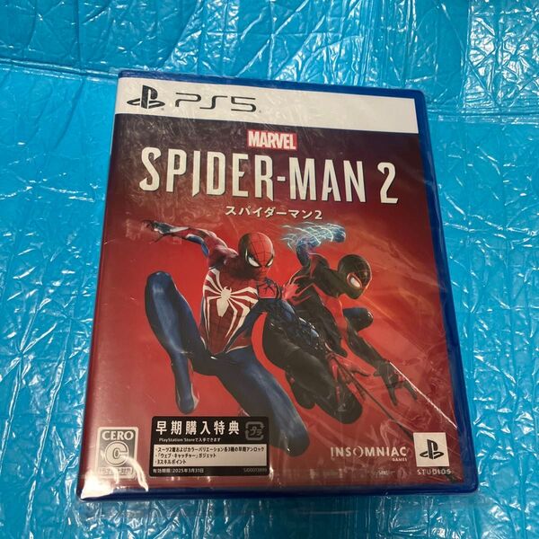 PS5 Marvels Spider-Man 2 通常版 (マーベルスパイダーマン2) (2023年10月20日発売)新品 未開封