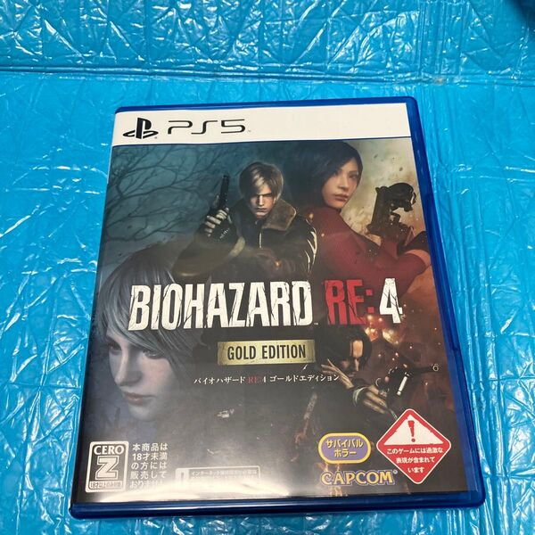 【PS5】 BIOHAZARD RE:4 ゴールドエディション (バイオハザードRE4) (Z指定:18才以上対象)