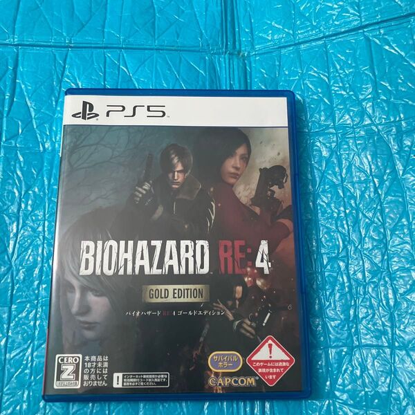 【PS5】 BIOHAZARD RE:4 ゴールドエディション (バイオハザードRE4) (Z指定:18才以上対象)