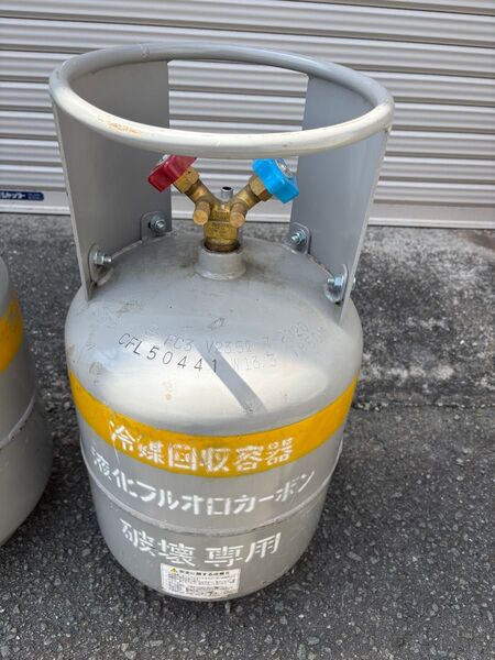 タスコ ガス回収ボンベ 20L フロートセンサー付