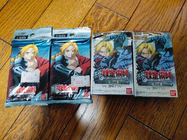 鋼の錬金術師 アルケミックカードバトル カードダスEX カード セット