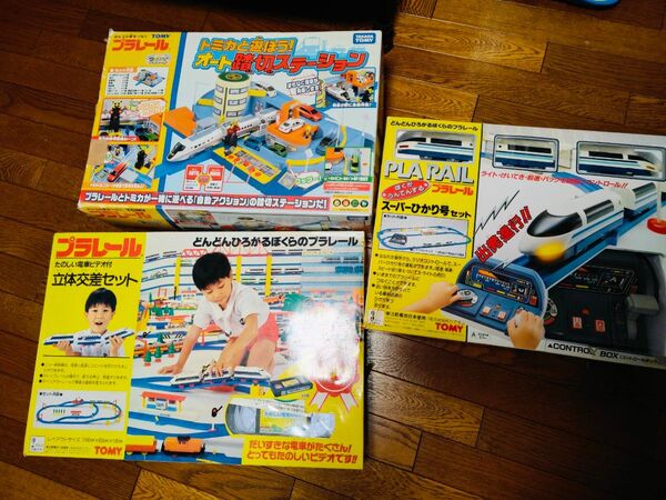 TOMY トミカ プラレール スーパーひかり号 セット 電車 新幹線 まとめ売り