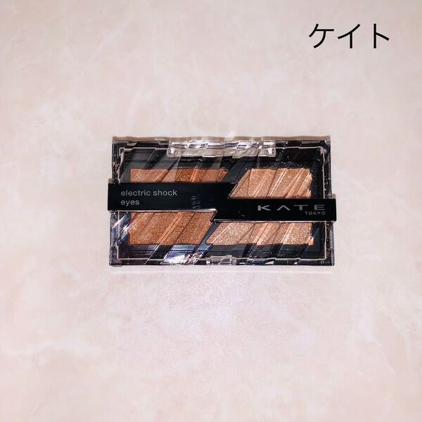 ケイト KATE エレクトリックショックアイズ BR-3 br3 アイシャドウ