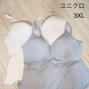 ユニクロUNIQLOエアリズムAIRismブラカップ付きキャミソール3XLセット