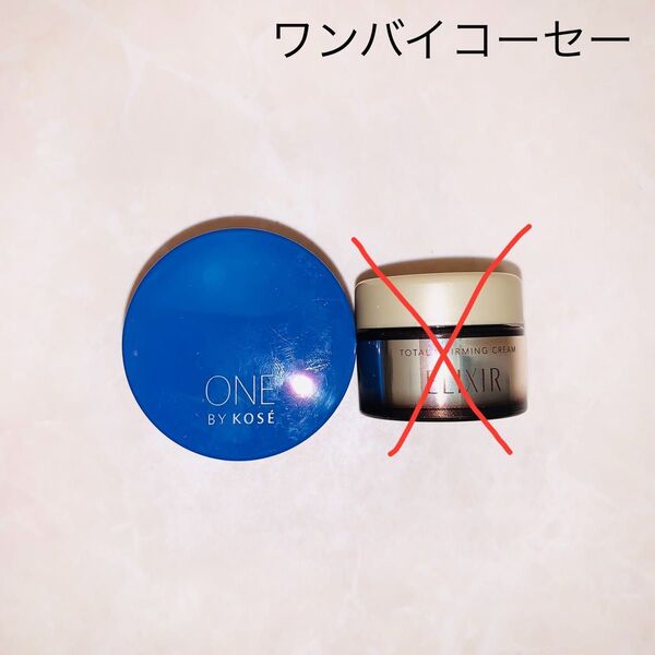 ワンバイコーセー セラムシールドONE BY KOSE 薬用バーム状美容液 6g