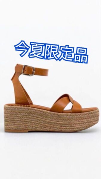 【ZARA】限定品 美品 オレンジ アンクルストラップ サンダル 厚底 7cm レディース レザー