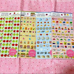 chocottoシール アップル 駄菓子屋 給食 幼稚園 ちょこっとシール
