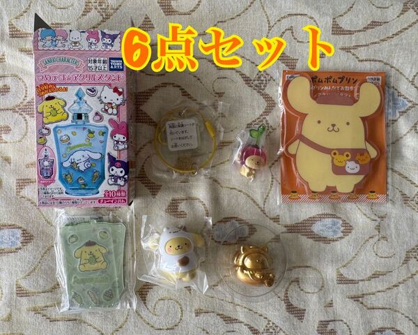 ポムポムプリン つめデコアクリルスタンド おともだちきぐるみ なかよしさくらんぼスイング 韓国ワイヤーキーホルダー だるま ガチャ
