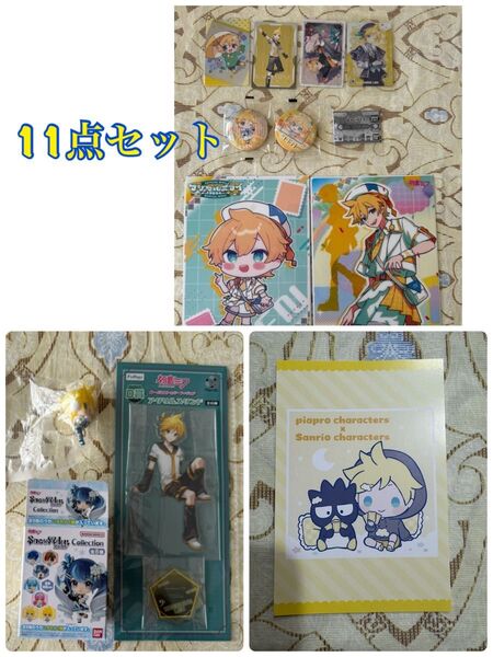 鏡音レン ピアプロ 缶バッジ クリアビジュアルポスター マジカルミライ snowmiku フリューくじ アクリルスタンド