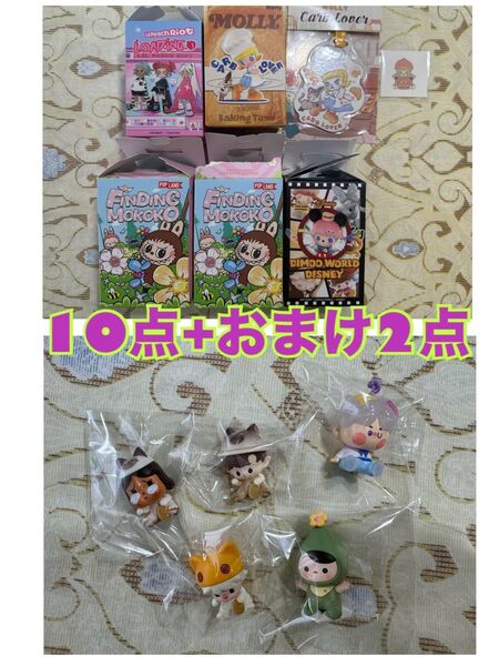 popmart finding mokoko dimoo Classic Mickey Frankie Molly まとめ売り