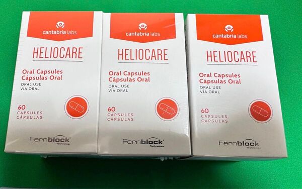 Heliocare Oral Capsulas 60錠 ヘリオケア オーラルカプセル 飲む日焼け止め 60錠 x 3箱