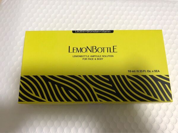 レモンボトル10ml 5本LEMONBOTTLE ホームケア